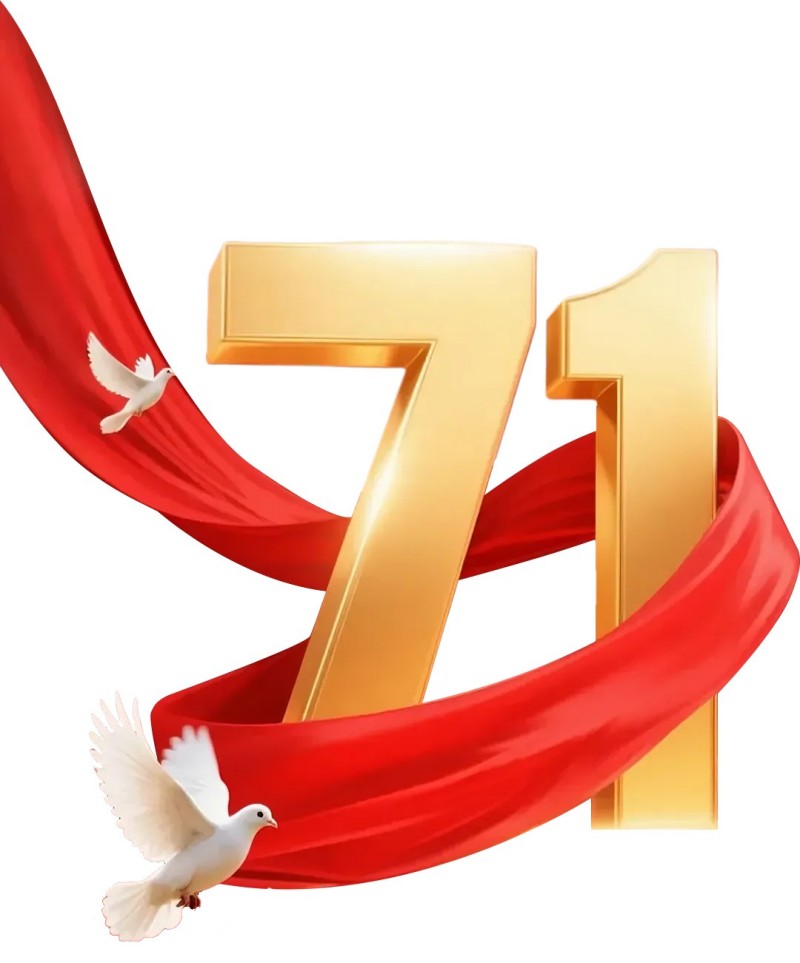 公司召開黨員干部大會慶祝建黨104周年