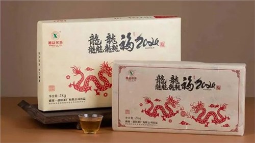 【集團(tuán)益陽茶廠新品上市】湘益龍年生肖茶“龘龘福2024”“龍”重登場，賀歲上新！