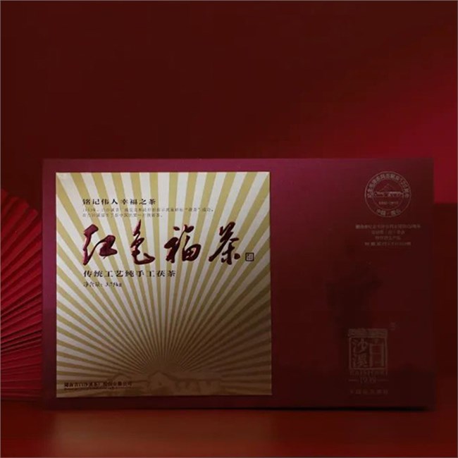紅色福茶3.75kg