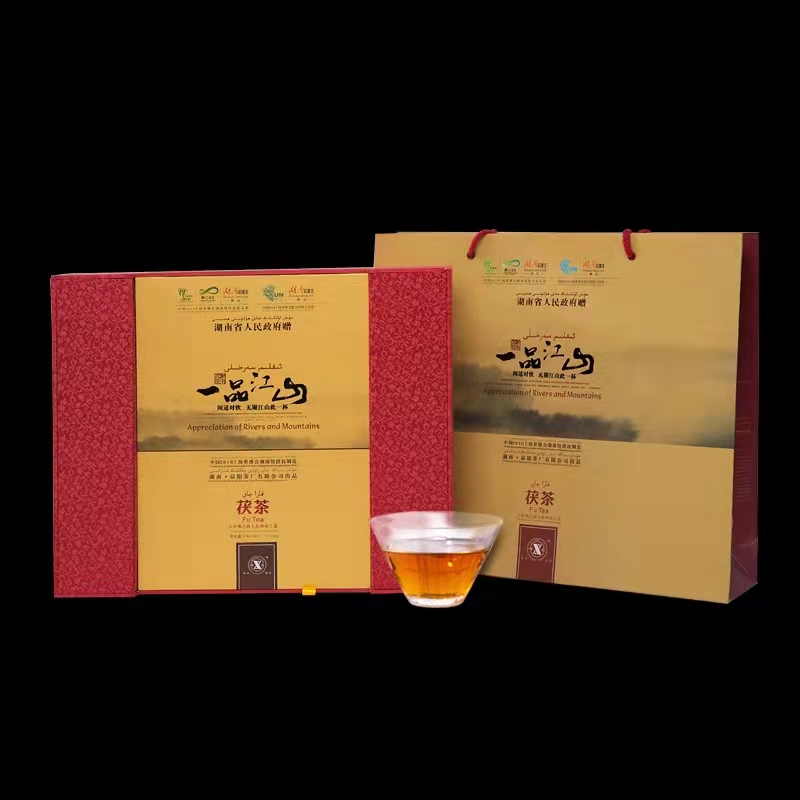湖南安化黑茶湘益黑茶湖南特產(chǎn)一品江山獲磚益陽(yáng)茶廠金花黑茶1.06kg