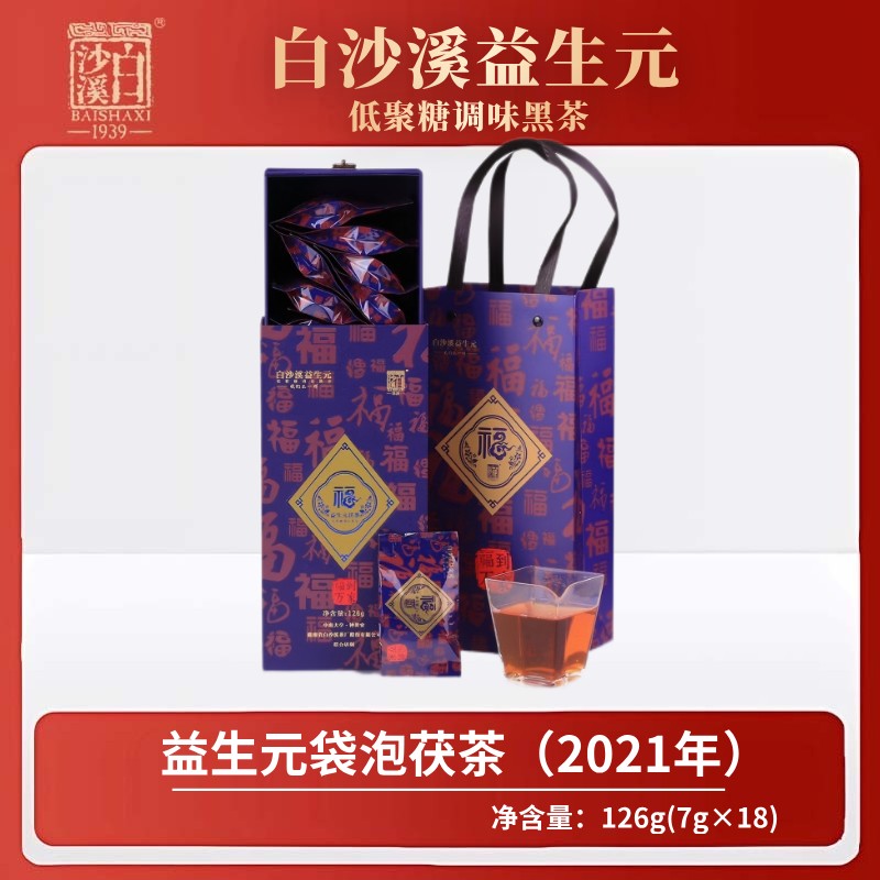 益生元袋泡茶126g