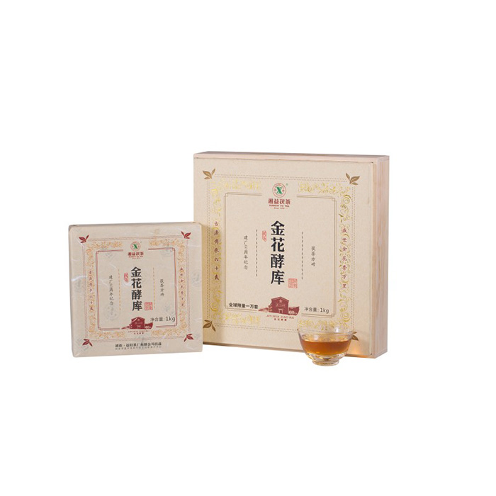 金花酵庫·方磚