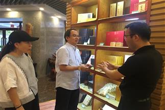 香港商報社長助理、香港經(jīng)濟導報副總編輯趙啟東一行蒞臨公司調(diào)研考察